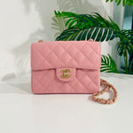 Chanel Beige Trendy Bag