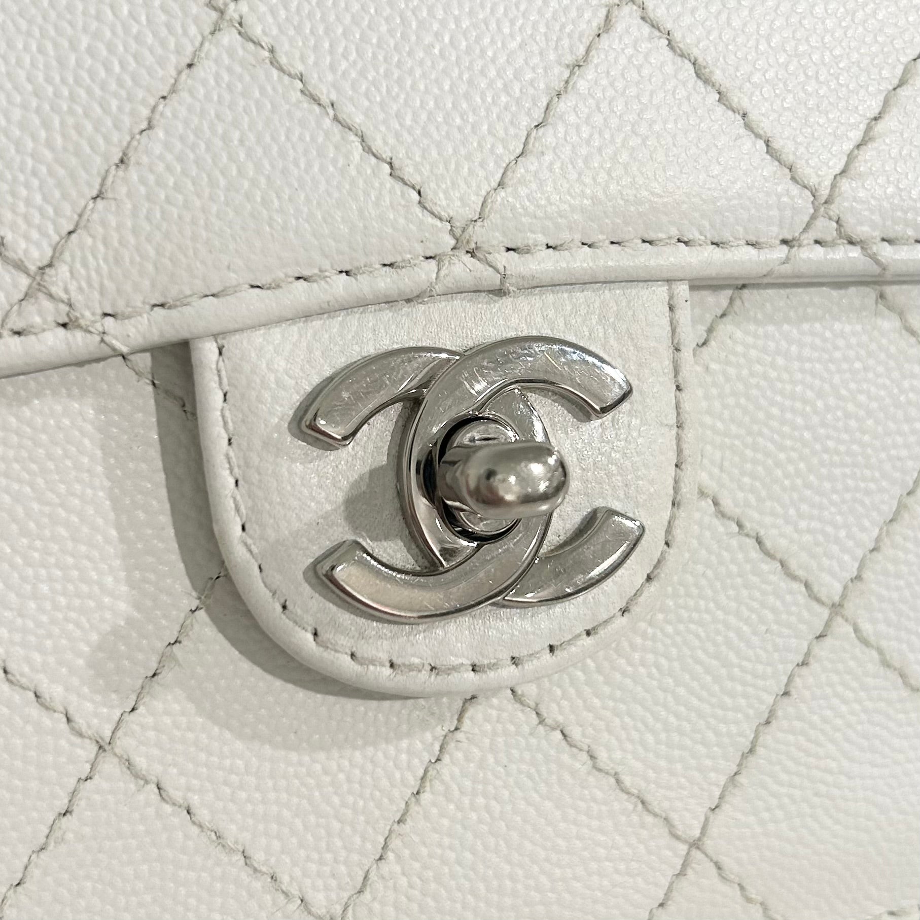 Chanel Vintage White Mini Square Flap Bag