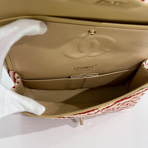 Chanel Coco Sailor Stripe Double Flap Shoulder Bag