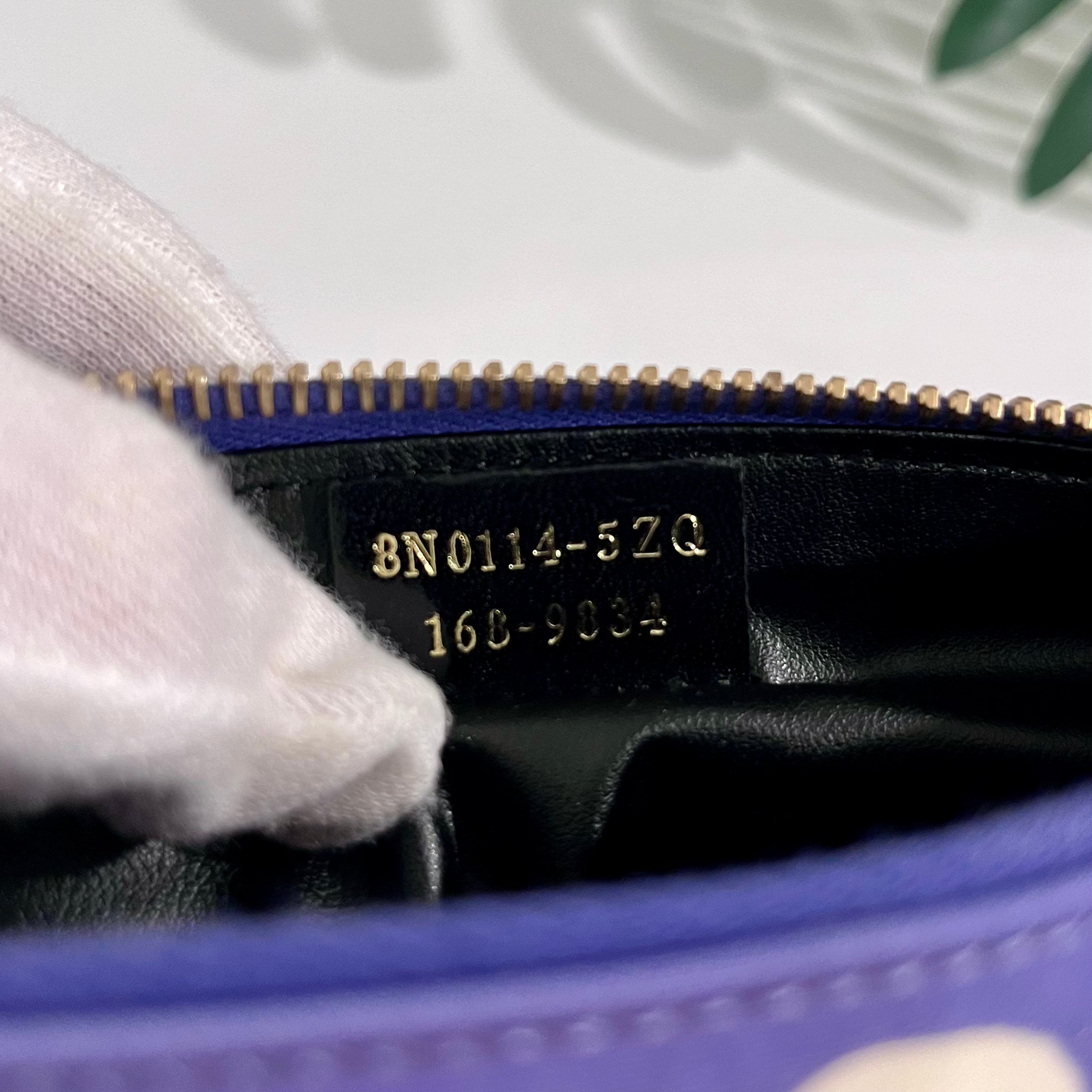 Fendi Purple Nylon "Spell-Out" Cosmetic Pouch