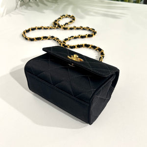 CHANEL Trendy CC Small Black Lambskin Gold Hardware 2017 - BoutiQi Bags