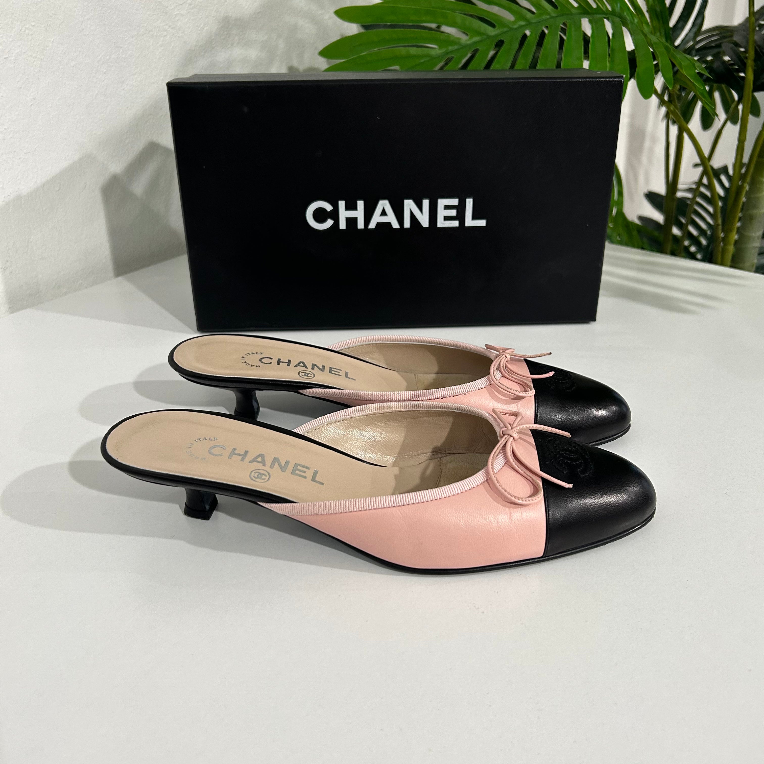 Chanel 20P Black Beige Patent CC Logo Cork Mule Slide Platform Sandal Wedge  37