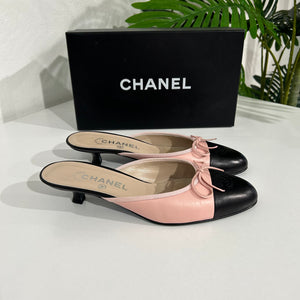 Chanel Pink Black Mules Dina C s Fab and Funky Consignment