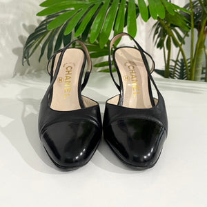 Chanel Vintage Black Slingback Heels – Dina C's Fab and Funky Consignment  Boutique