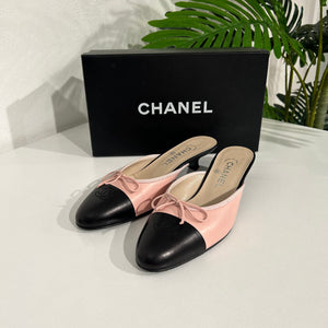 CHANEL, Shoes, Silver Chanel Mules