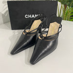 Chanel Vintage Black Strappy Slingbacks