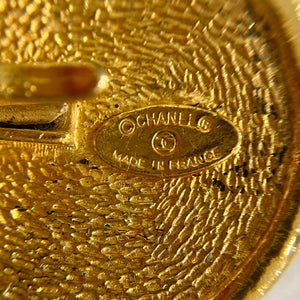 Chanel Vintage Coin Belt