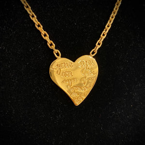 Valentino Love Series Heart Necklace