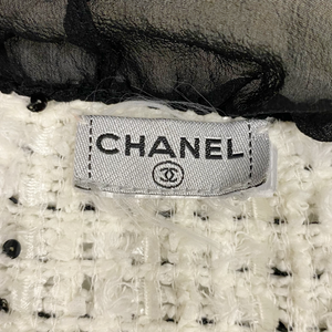 Chanel Black & White Chiffon Tie Jacket