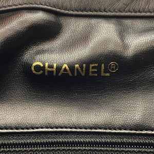 Chanel Vintage Black Bucket Bag