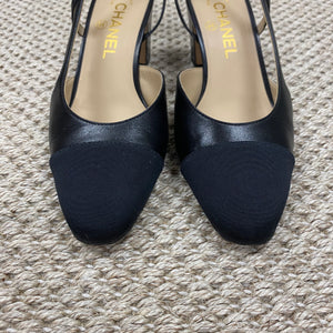 Chanel Black Slingback Heels – Dina C's Fab and Funky Consignment
